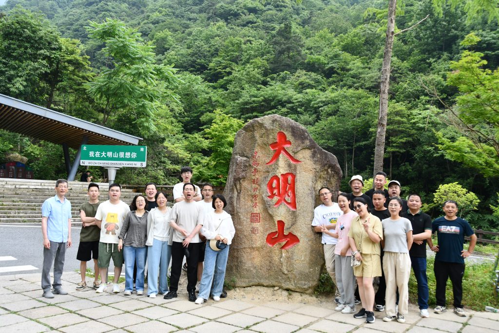 团建活动